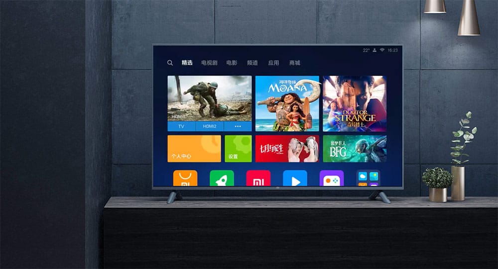 Mi TV 4S 65" : L'image selon Xiaomi